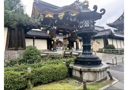 Atelier Kyoto Vieille
