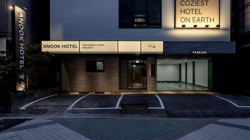 an empty parking lot in front of a building at Anook Hotel Nowon Sanggye in Seoul