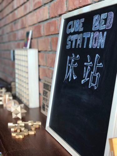 Imagen de la galería de Cube Bed Station & Tours Sdn Bhd, en Semporna