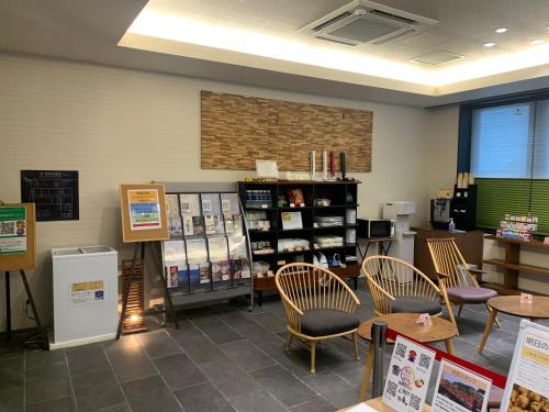Hotel Kuretakeso Takayama Ekimae