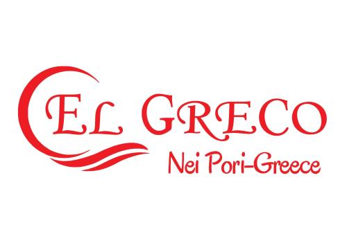 a red heart with the words ec greeco net per capita at El Greco Nei Pori in Nei Poroi
