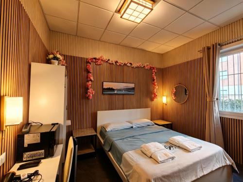 BED & BREAKFAST SAKURA
