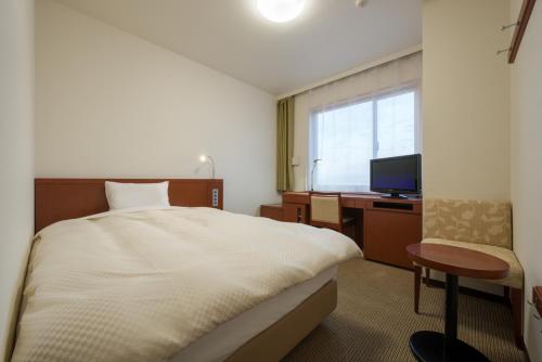 Gallery image of Grand Park Hotel Odate in Odate