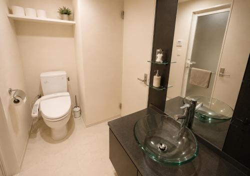 AIRSTAR Haruyoshi x Cube Haruyoshi Patio - Apartment stay