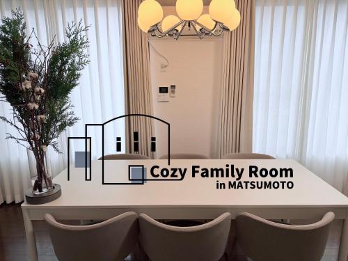 Cozy Family Room in Matsumoto