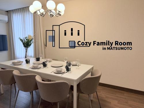 Cozy Family Room in Matsumoto