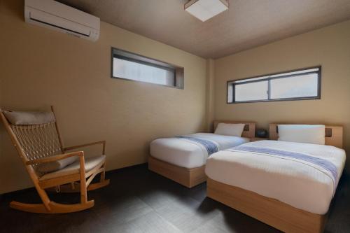 鶴Inn 贅沢な和モダン一軒家 天下茶屋駅徒歩5分 花園町駅徒歩3分 道頓堀 関西空港直通 和光居