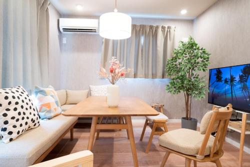 New Private House 5 min to Sta Haramachi 10ppl