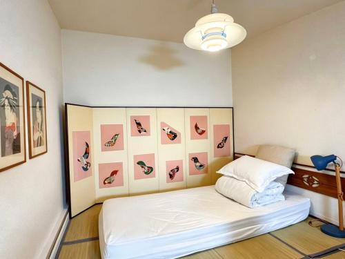 大山民宿Hotel IT0436