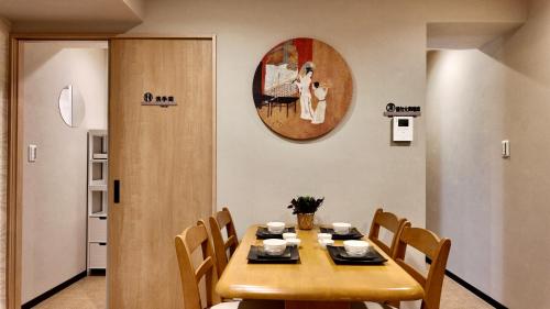 JIA Kaen Osaka 嘉演 Ground Floor Japanese-Style Near Osaka Castle Park Sleeps Up to 7 Guests