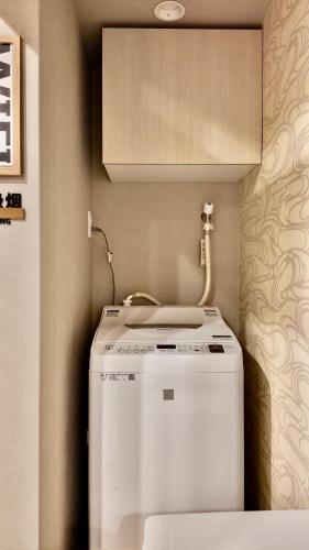 JIA Kaen Osaka 嘉演 Ground Floor Japanese-Style Near Osaka Castle Park Sleeps Up to 7 Guests