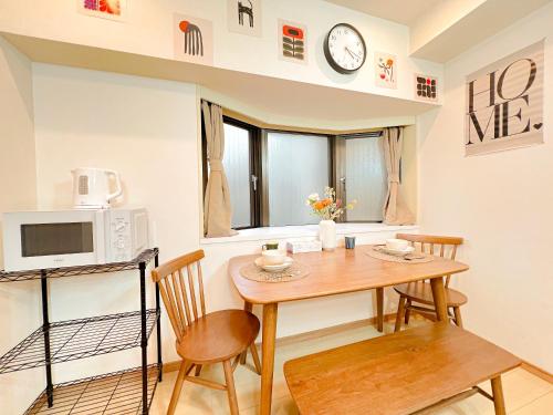TZF Spacious 2BR Apt, Central Tokyo, JR station 2mins