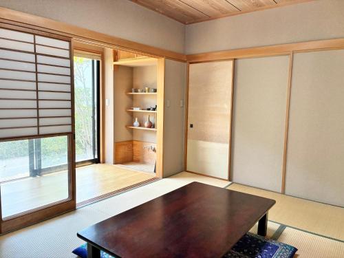 Keyaki House