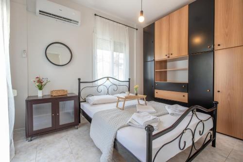 Palm Pine Apartment