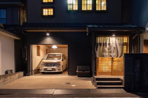 Otter Stay - Kogane Ryokan