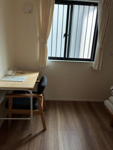 Sarue Guesthouse