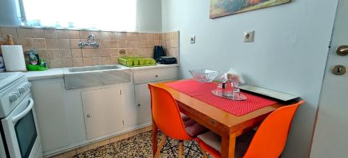 Ellis Apartments , Amperia , Crete