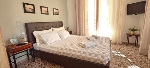 Ellis Apartments , Amperia , Crete