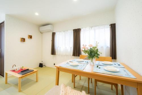 Uenton Hotel in Keisei Hikifune