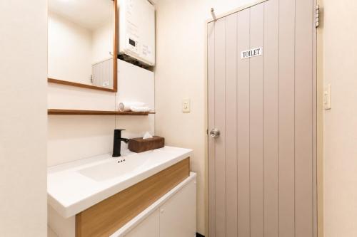 SLEEPLAB THE STAY 池袋 -Ikebukuro-
