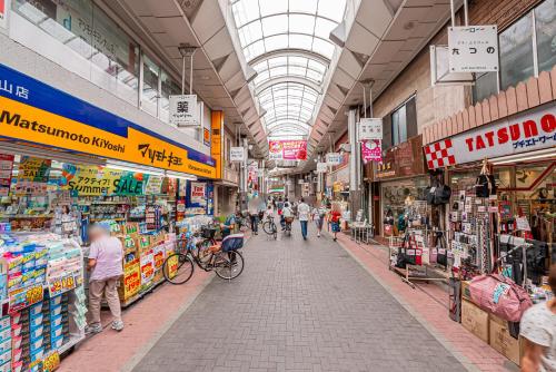 New Cozy APT Located on the Japanese Local shopping street