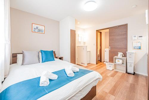 New Cozy APT Located on the Japanese Local shopping street