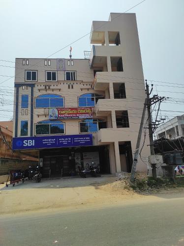 Gallery image of Karthikeya Residency in Avanigadda