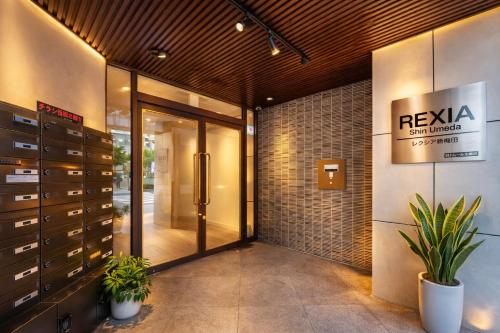 Roots Osaka Station4 3Bed Rooms