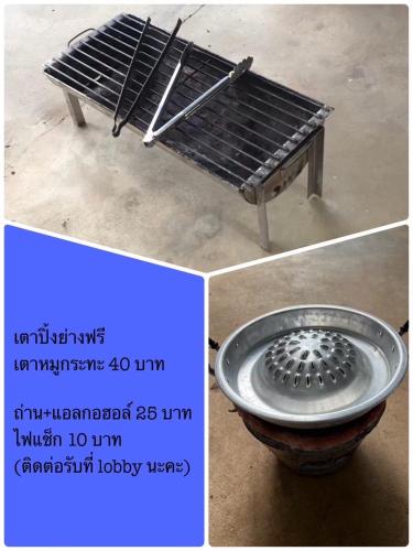 two pictures of a metal table with a grill at 4 Corner Khaoyai in Mu Si