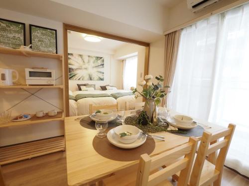 Northern Palace 204