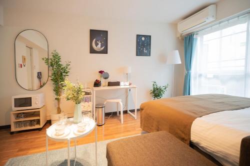 Family room in Shinjuku central area