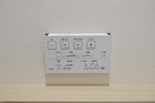 Naha Beach Walk 3min New 70sqm 7Guests Free Parking Solterrace naha-nishimachi