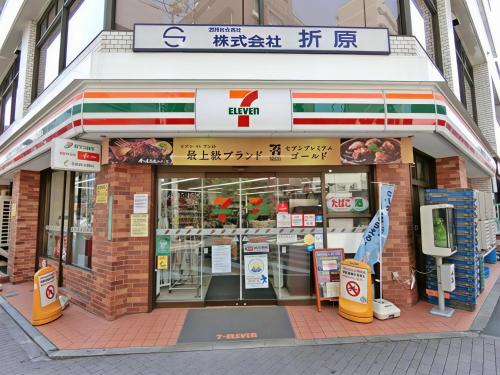 Garden square ガーデンスクエア