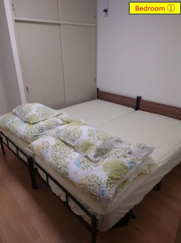 Uenton Hotel in Minowa