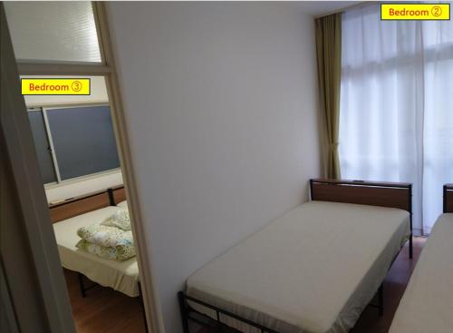 Uenton Hotel in Minowa