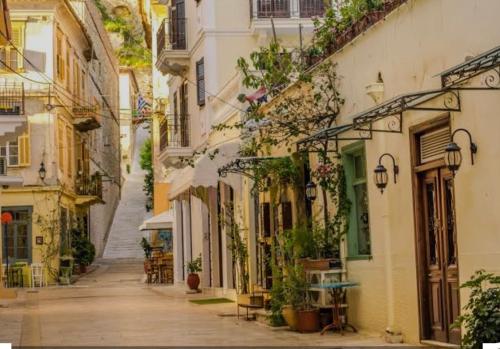 SAmalia Apartments Nafplio