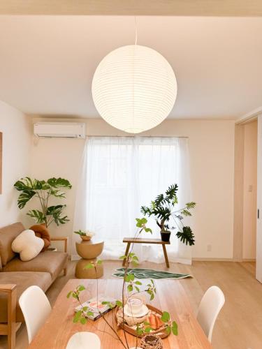 Wakyo Genkukan-Nordic Japanese Style Whole House Tram Airport Nanba Shinsaibashi Direct