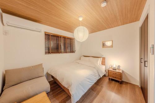 NIKYO YAMA 2 minutes from Nishikujo Station Villa Osaka
