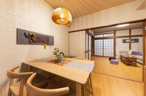 MON Kishisato Smile - Vacation STAY 16025