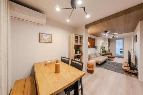 NIKYO NAGOMI 2 minutes from Nishikujo Station Villa Osaka