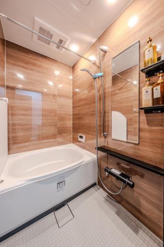 NIKYO NAGOMI 2 minutes from Nishikujo Station Villa Osaka