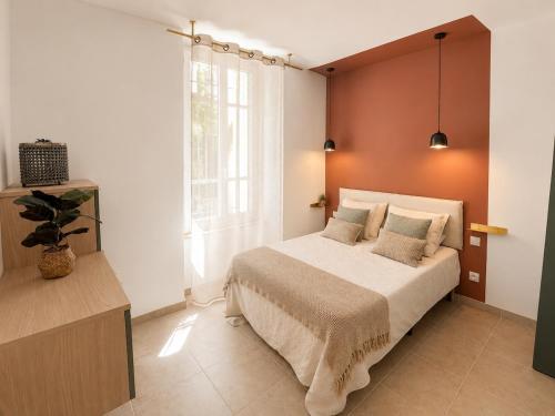 City center - Air-conditioned apartment with patio