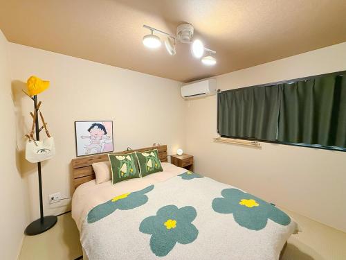 Wakyo Tamagawa-Cherry Maruko theme house 3 bedrooms can accommodate 6 people 7 min walk from Tamagawa Station-Direct accessa to Namb