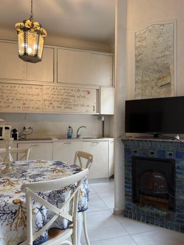 Lazurite home
