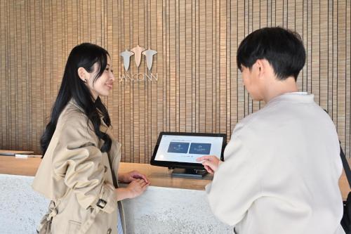 Sanco Inn Grande Nagoya -HOTEL & SPA-