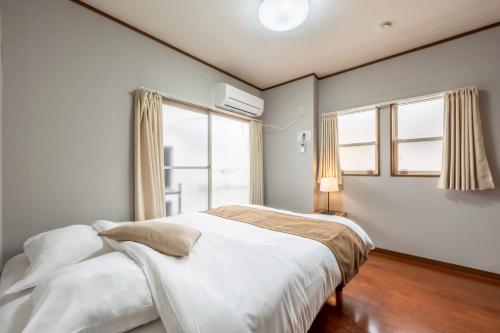 Katsuyama-kita House