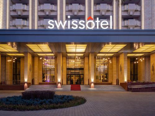 Swissôtel Wellness Resort Alatau Almaty — Property building