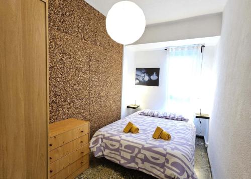 Spacest - Carrer del Remolcador B