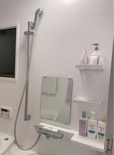 Serendipity Shibuya Nest Homestay