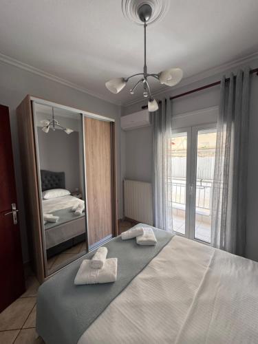 Seaside Nest Paralia